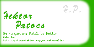hektor patocs business card